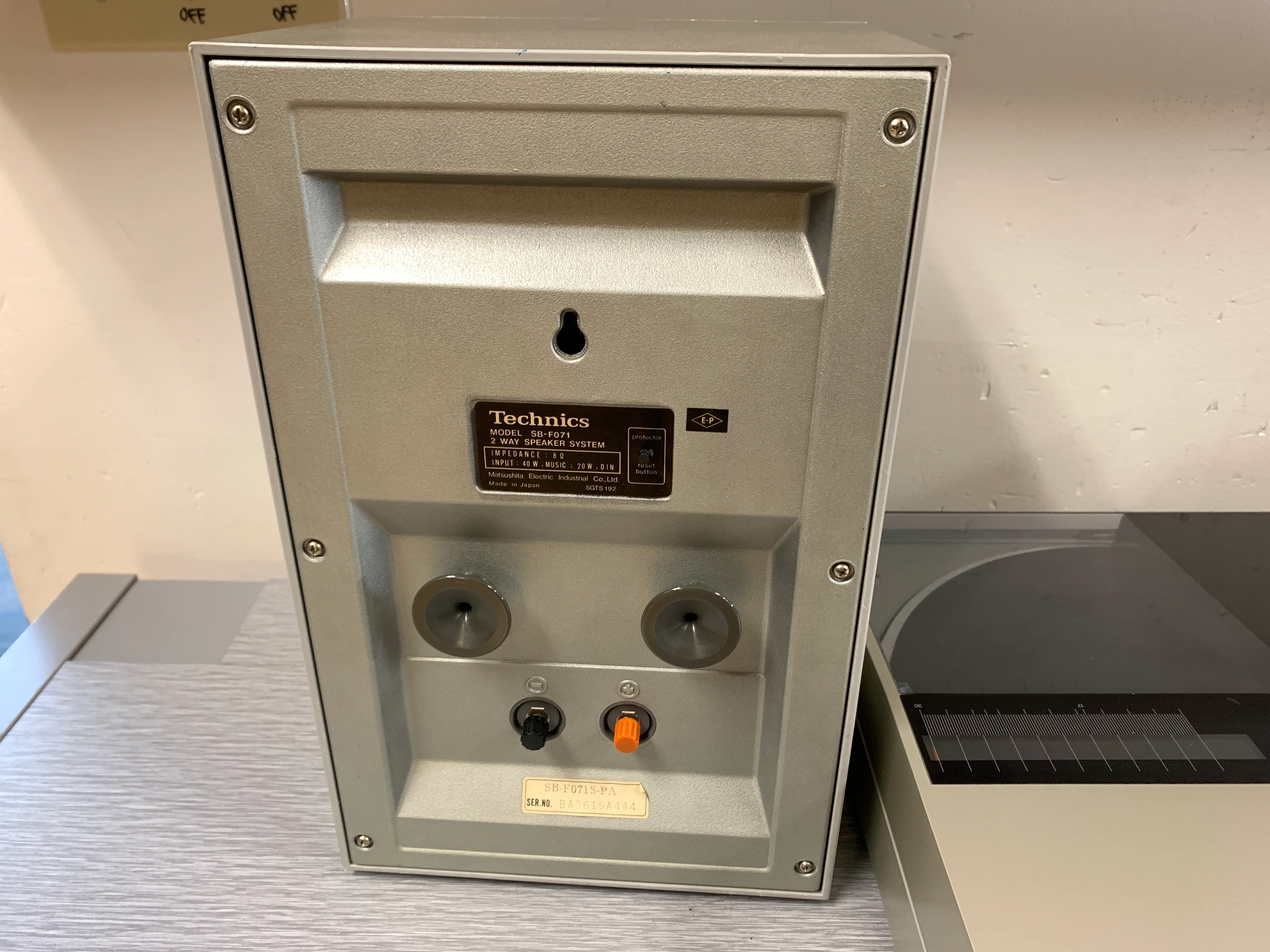 Product image 31