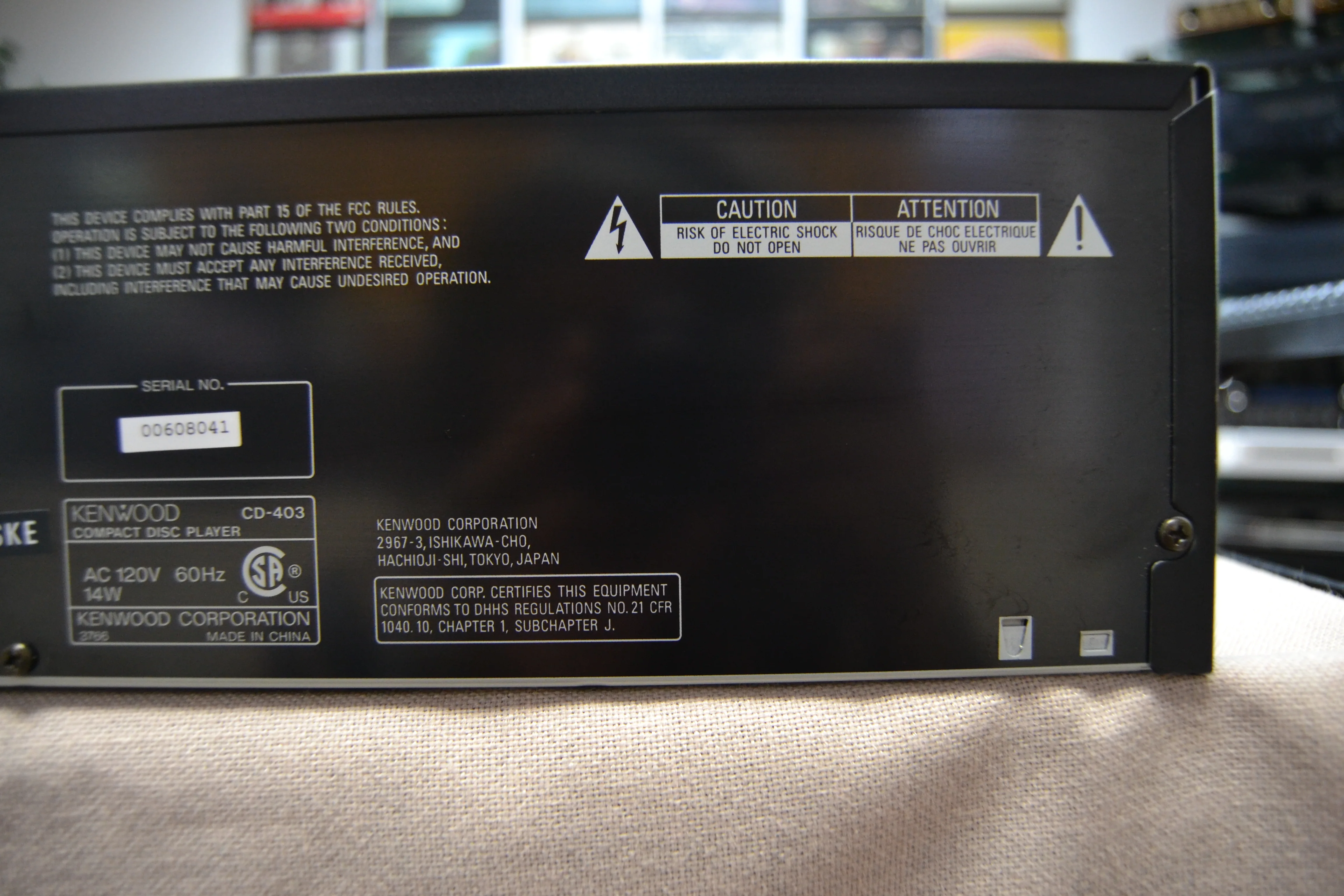 Product image 11
