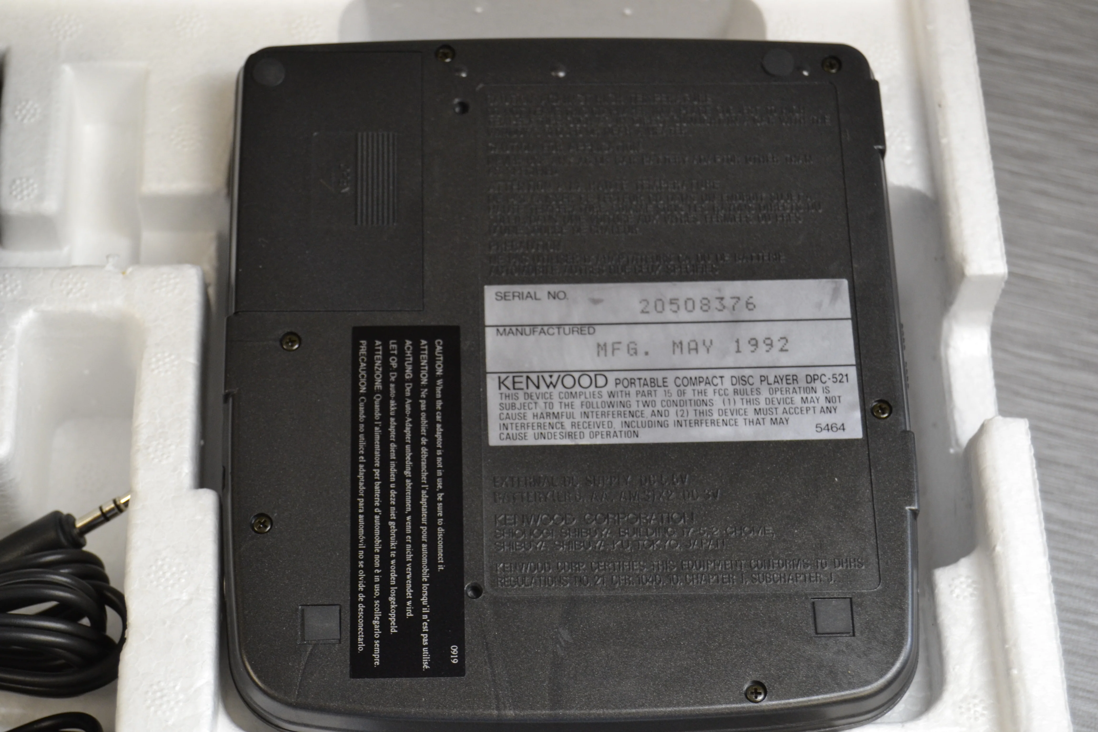 Product image 8