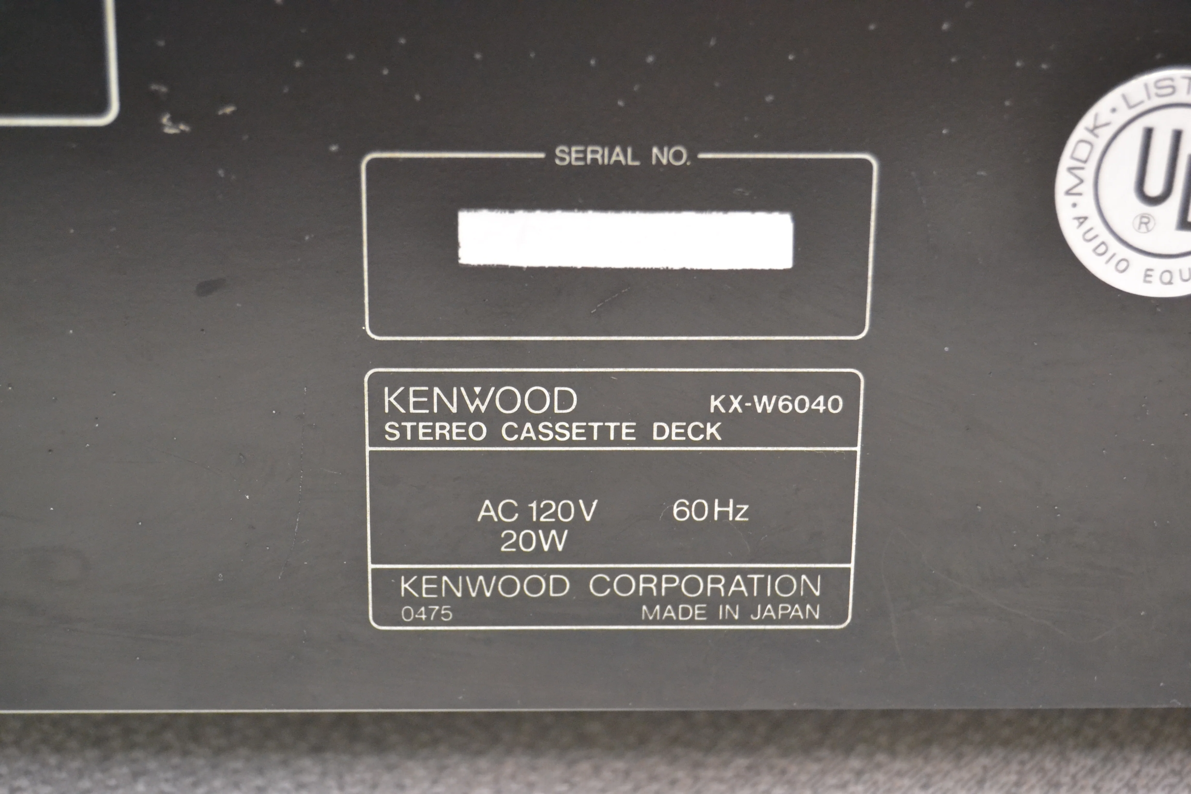 Product image 14