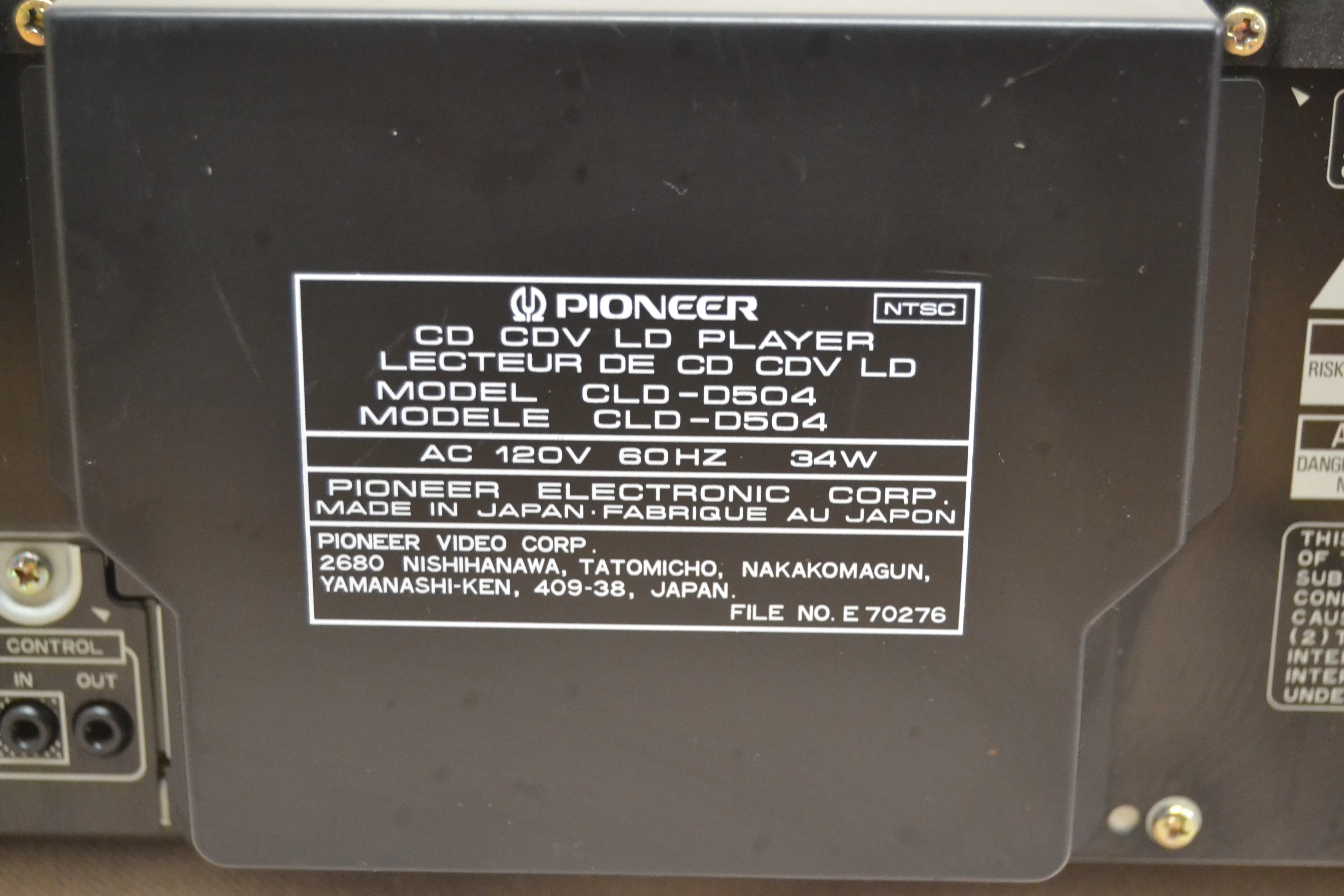 Product image 15