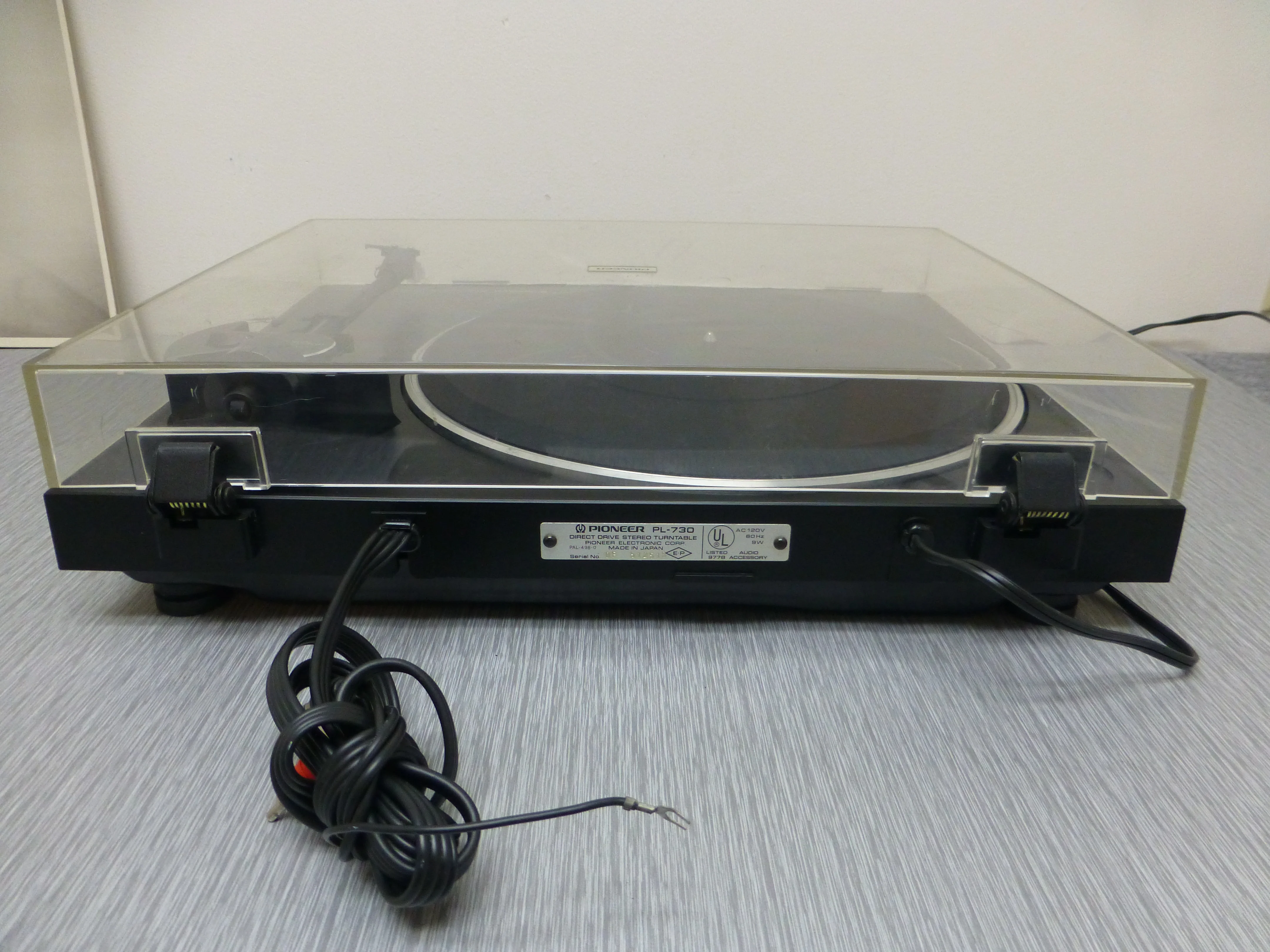Product image 14