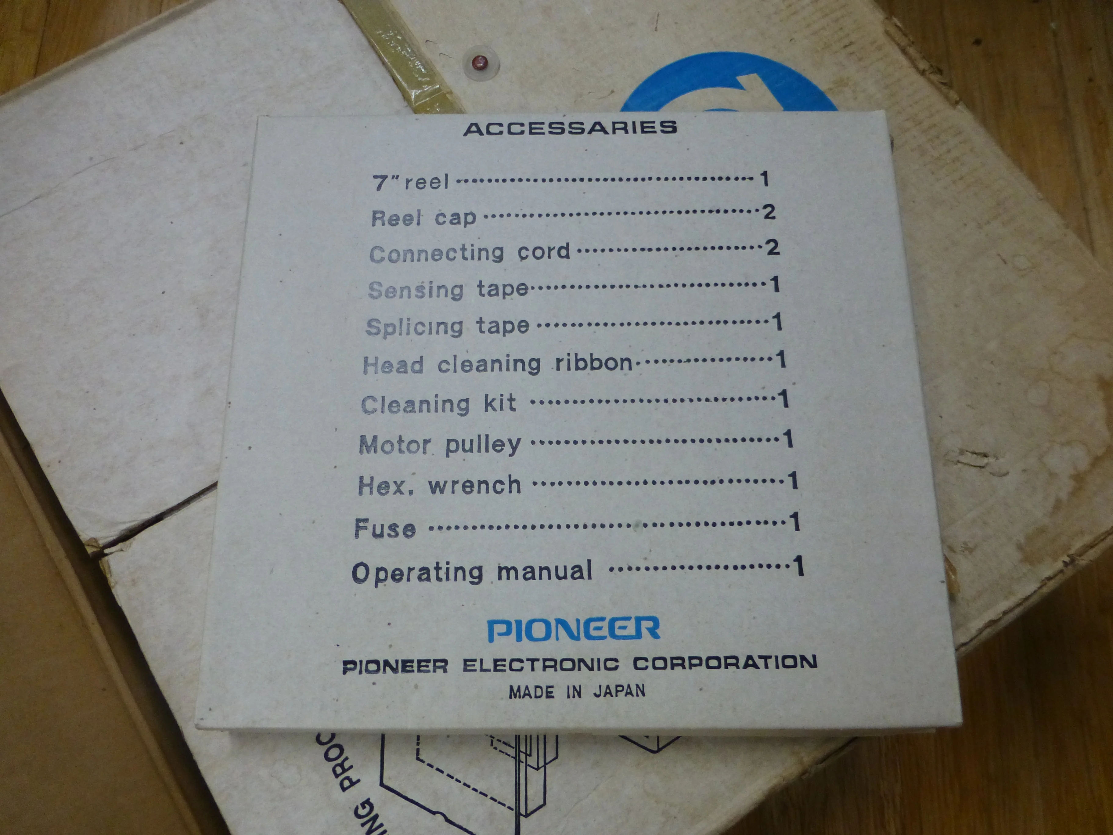 Product image 17