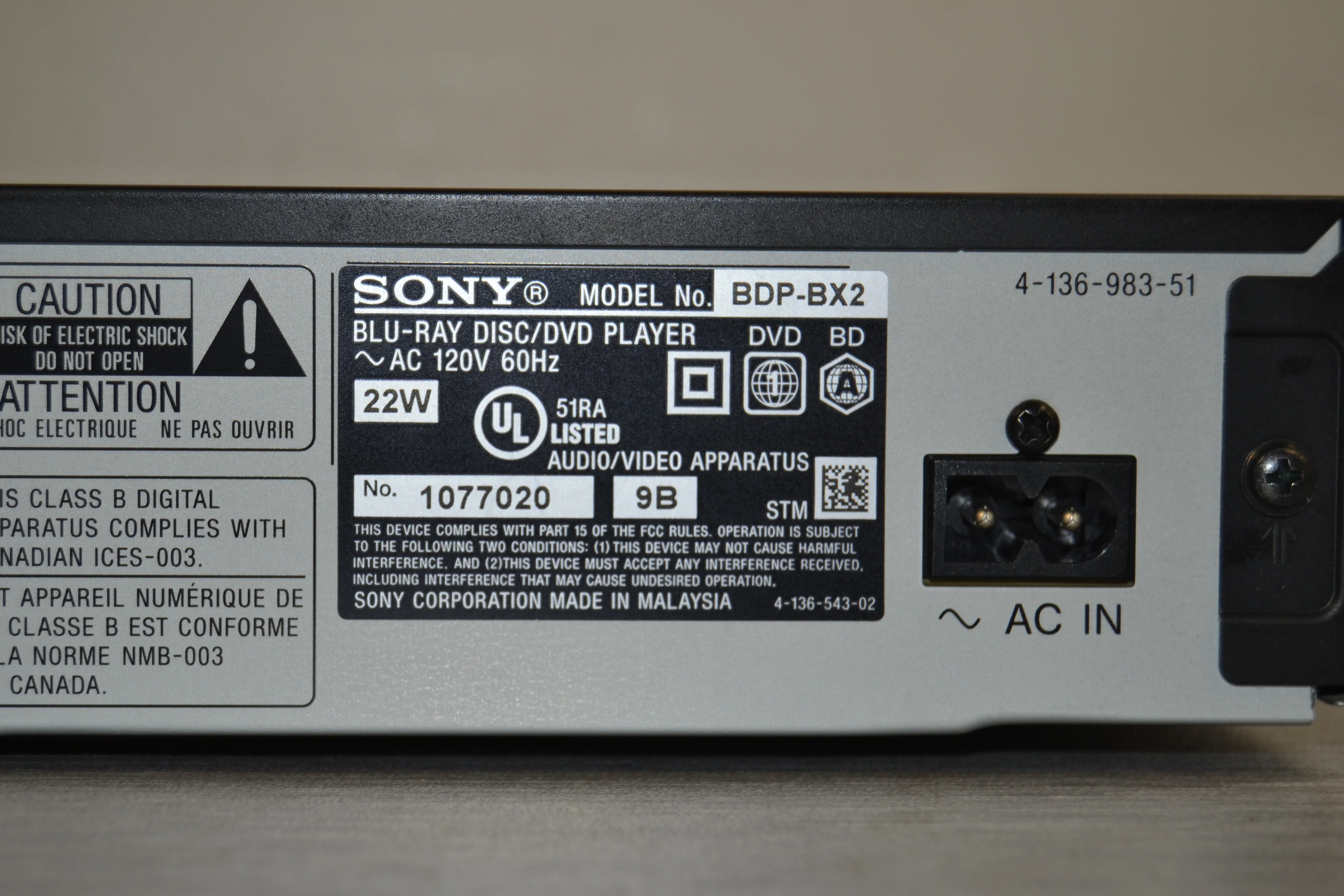 Product image 13