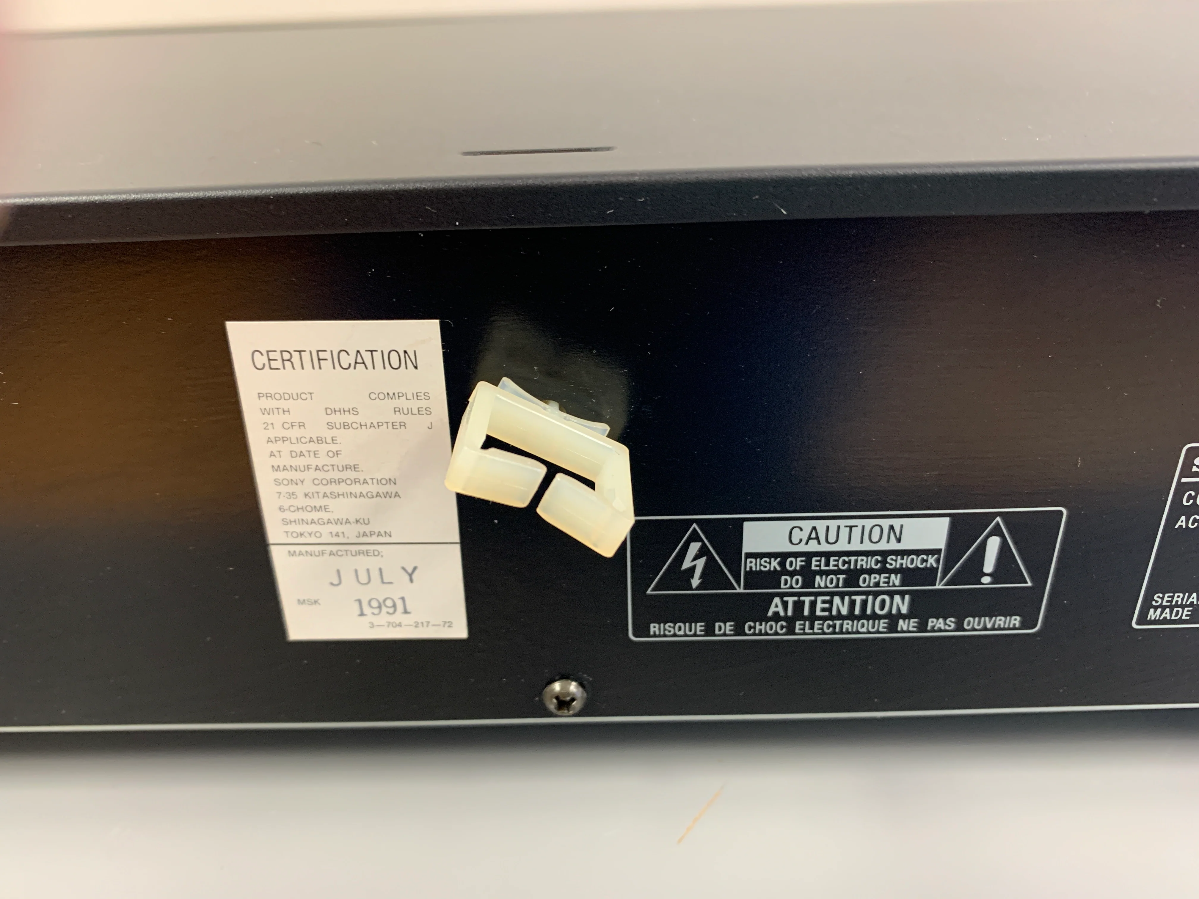 Product image 12