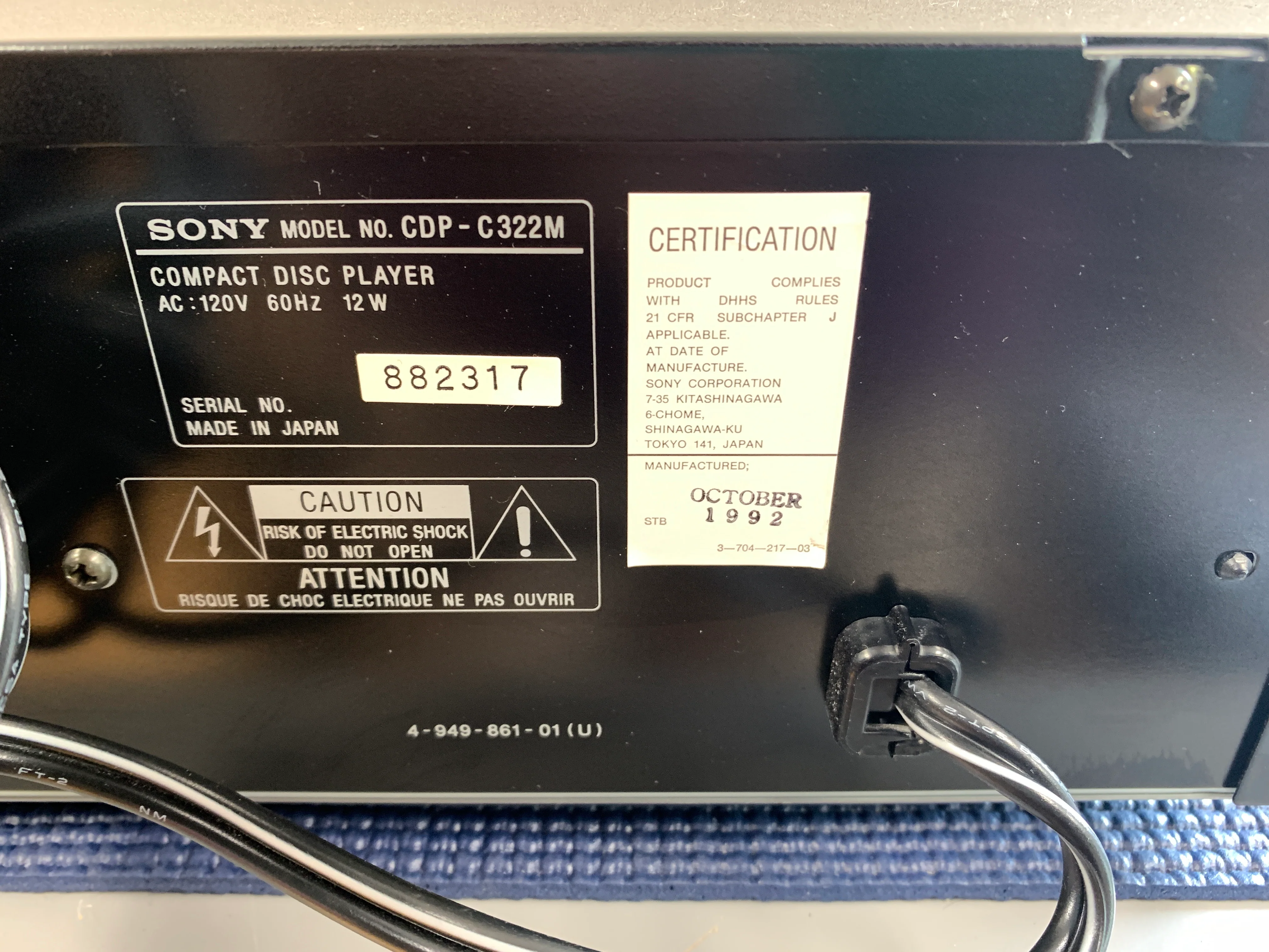 Product image 14
