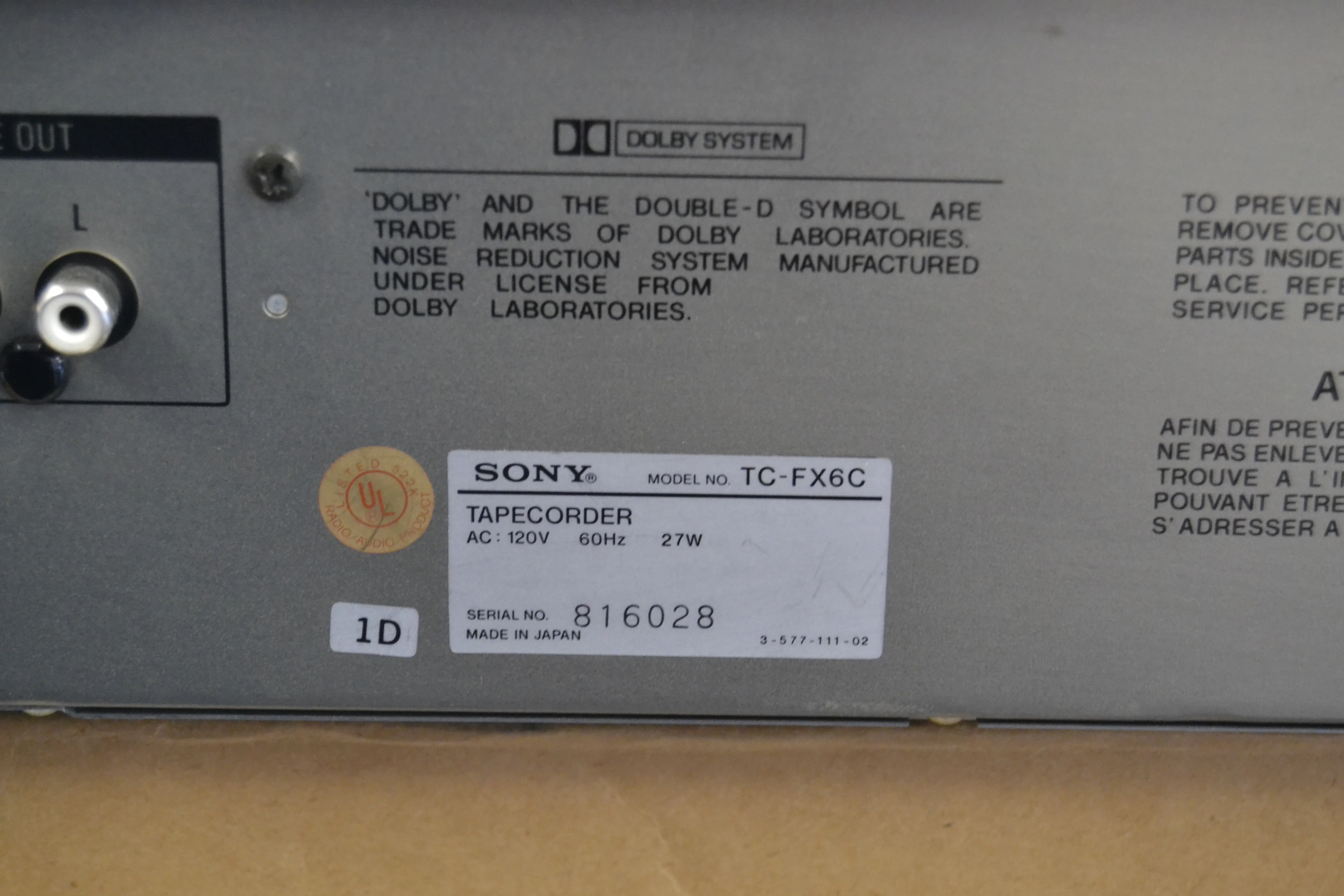 Product image 16